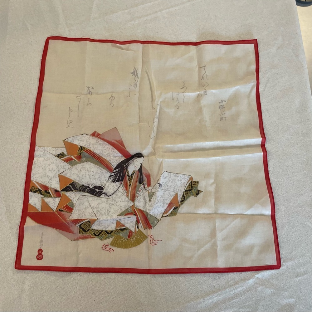 Japanese Scarf - Picture 8 of 8